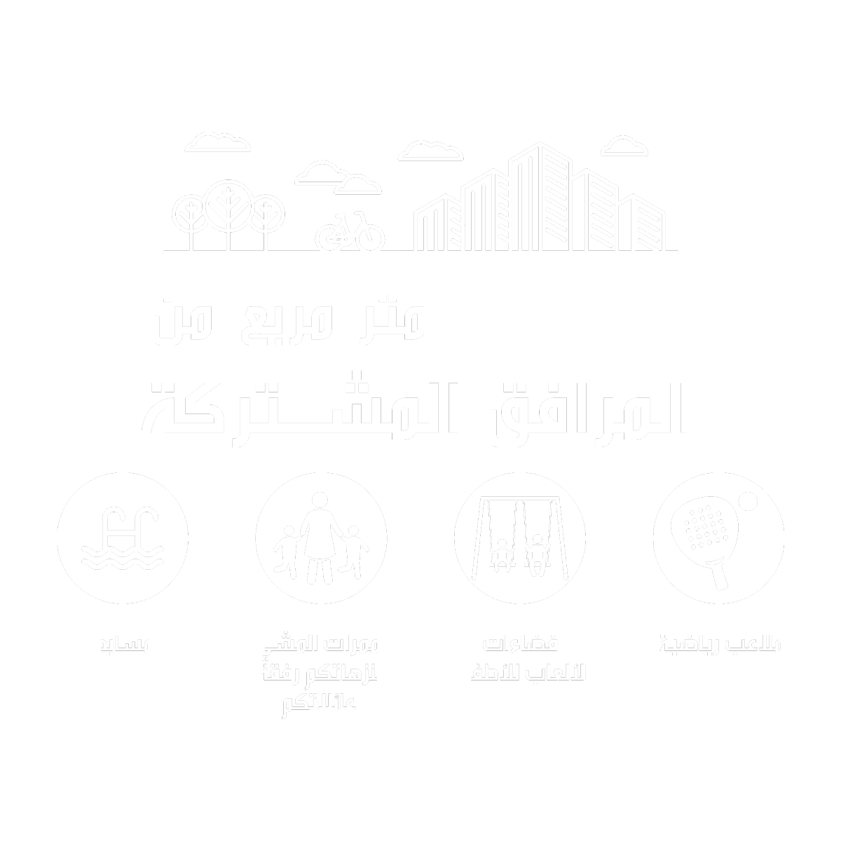 2000x2000-Anfa-Heaven-5000m2